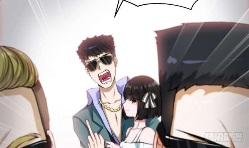 Super Keyboard Man Chapter 03 Gambar 47