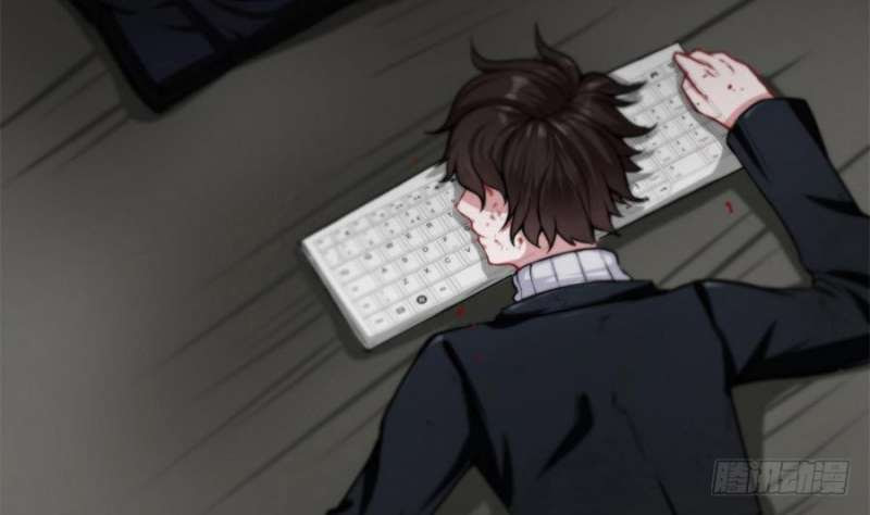 Super Keyboard Man Chapter 03 Gambar 56