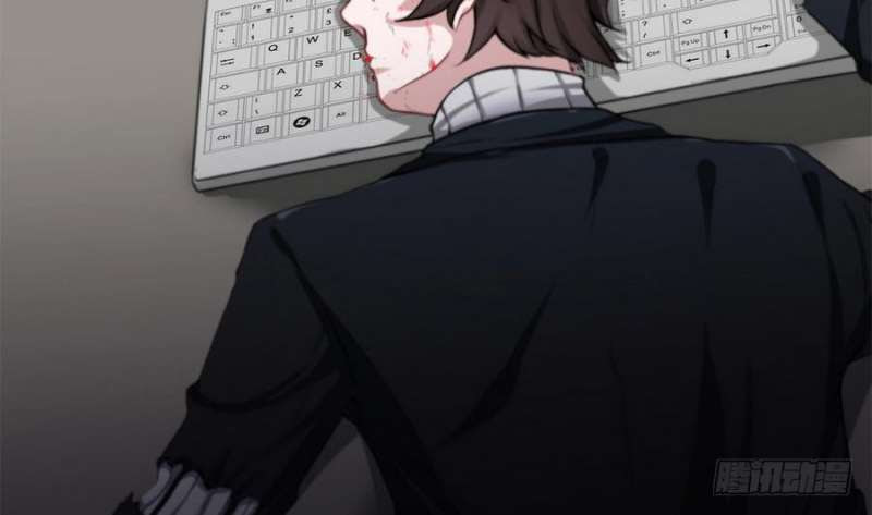 Super Keyboard Man Chapter 03 Gambar 63