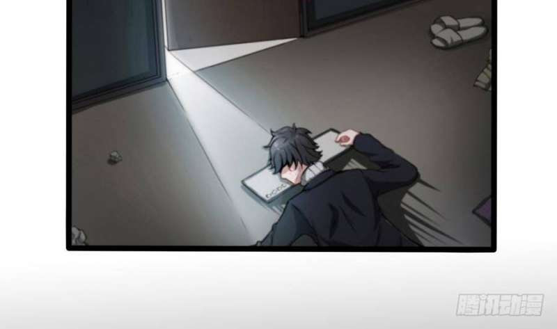 Super Keyboard Man Chapter 03 Gambar 66