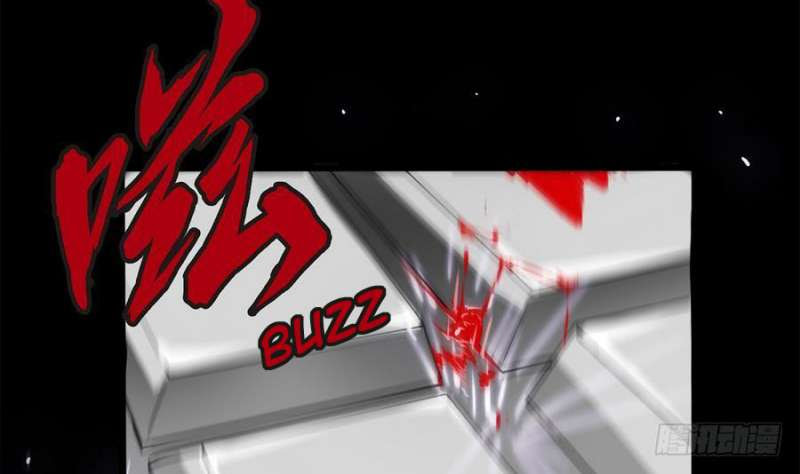 Super Keyboard Man Chapter 03 Gambar 71