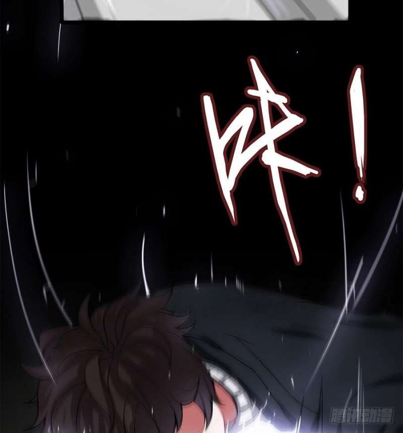 Super Keyboard Man Chapter 03 Gambar 72