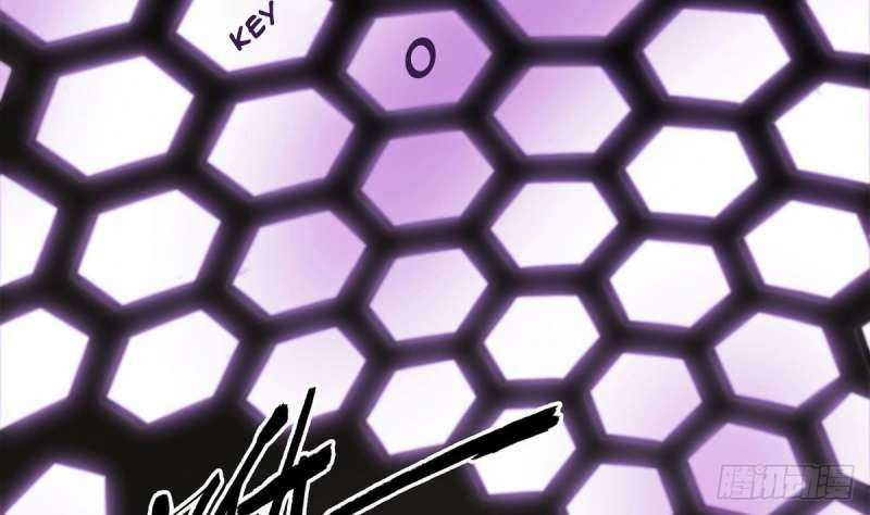 Super Keyboard Man Chapter 04 Gambar 5