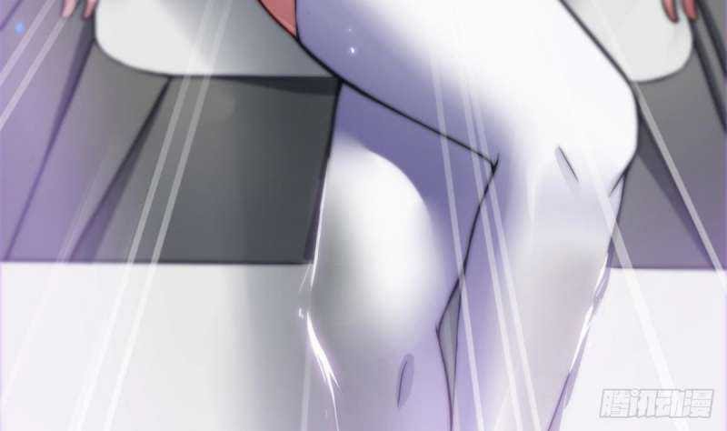 Super Keyboard Man Chapter 04 Gambar 24