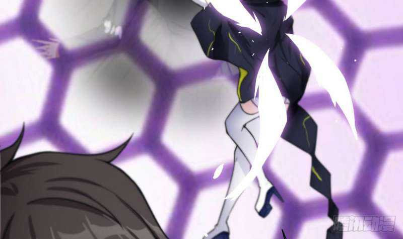 Super Keyboard Man Chapter 04 Gambar 37