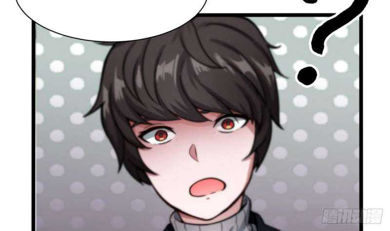 Super Keyboard Man Chapter 04 Gambar 56