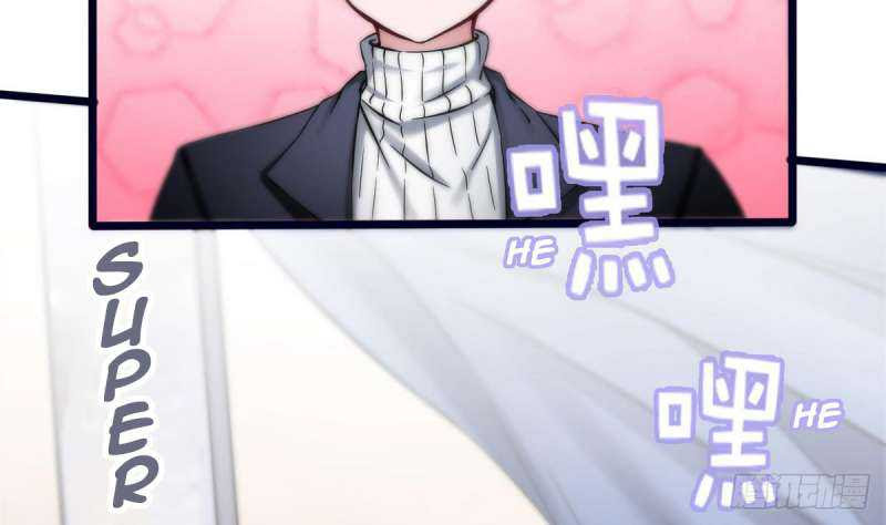 Super Keyboard Man Chapter 06 Gambar 5