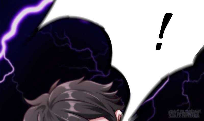 Super Keyboard Man Chapter 06 Gambar 11