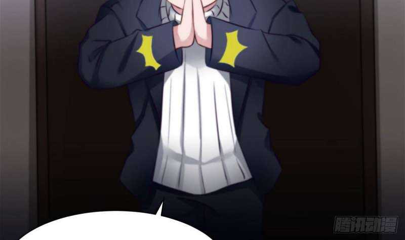 Super Keyboard Man Chapter 06 Gambar 27