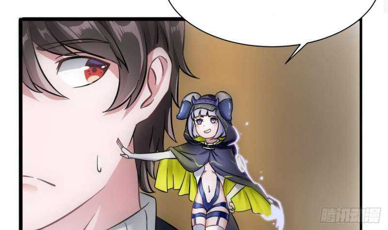Super Keyboard Man Chapter 06 Gambar 45