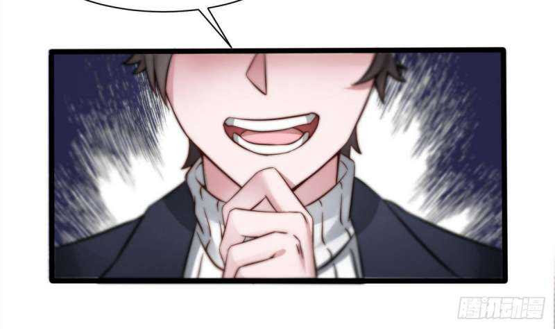 Super Keyboard Man Chapter 06 Gambar 49