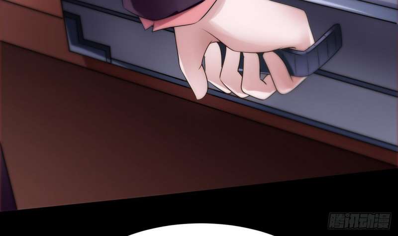 Super Keyboard Man Chapter 09 Gambar 37