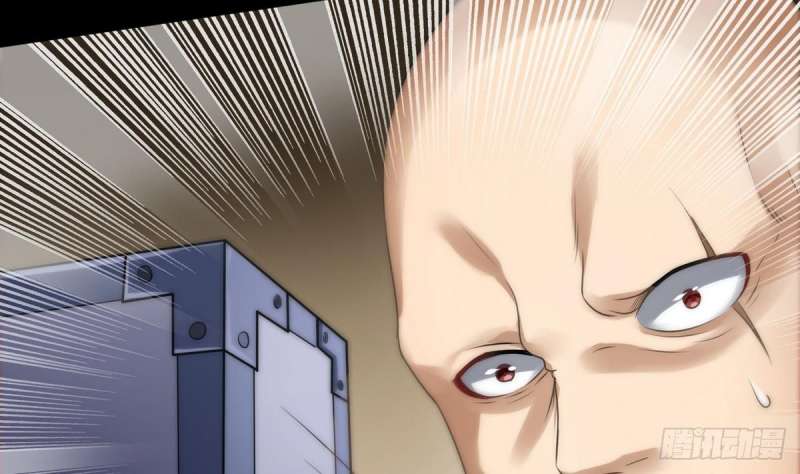Super Keyboard Man Chapter 09 Gambar 43