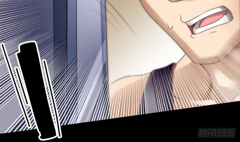 Super Keyboard Man Chapter 09 Gambar 44