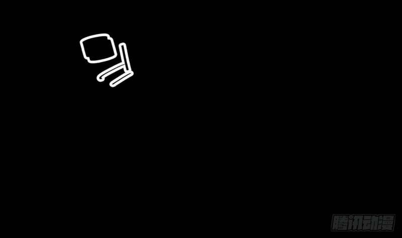 Super Keyboard Man Chapter 09 Gambar 45