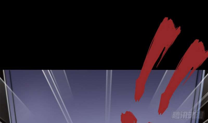 Super Keyboard Man Chapter 09 Gambar 46