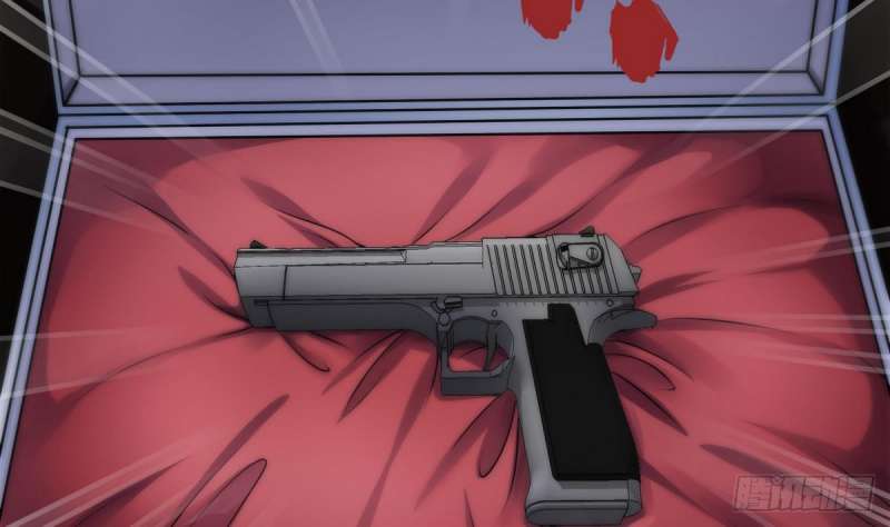 Super Keyboard Man Chapter 09 Gambar 47