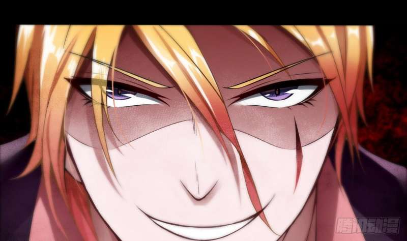 Super Keyboard Man Chapter 09 Gambar 50
