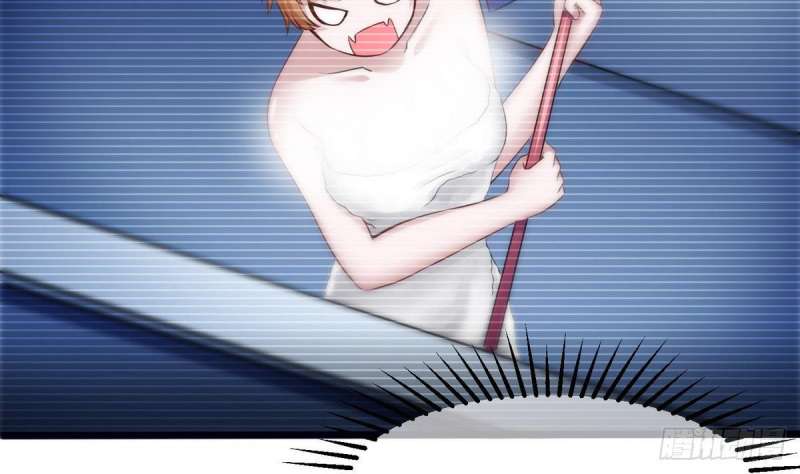Super Keyboard Man Chapter 09 Gambar 73