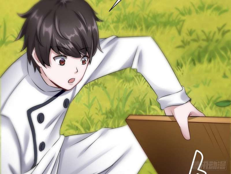 Super Keyboard Man Chapter 11 Gambar 34