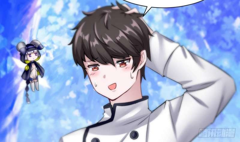 Super Keyboard Man Chapter 11 Gambar 54