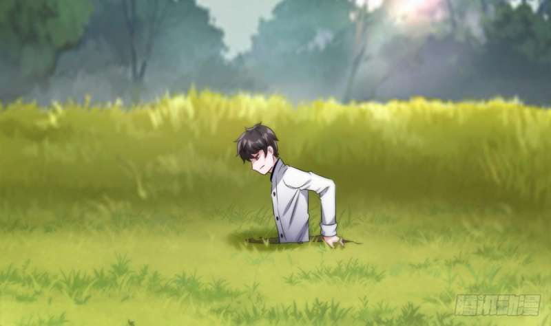 Super Keyboard Man Chapter 11 Gambar 59