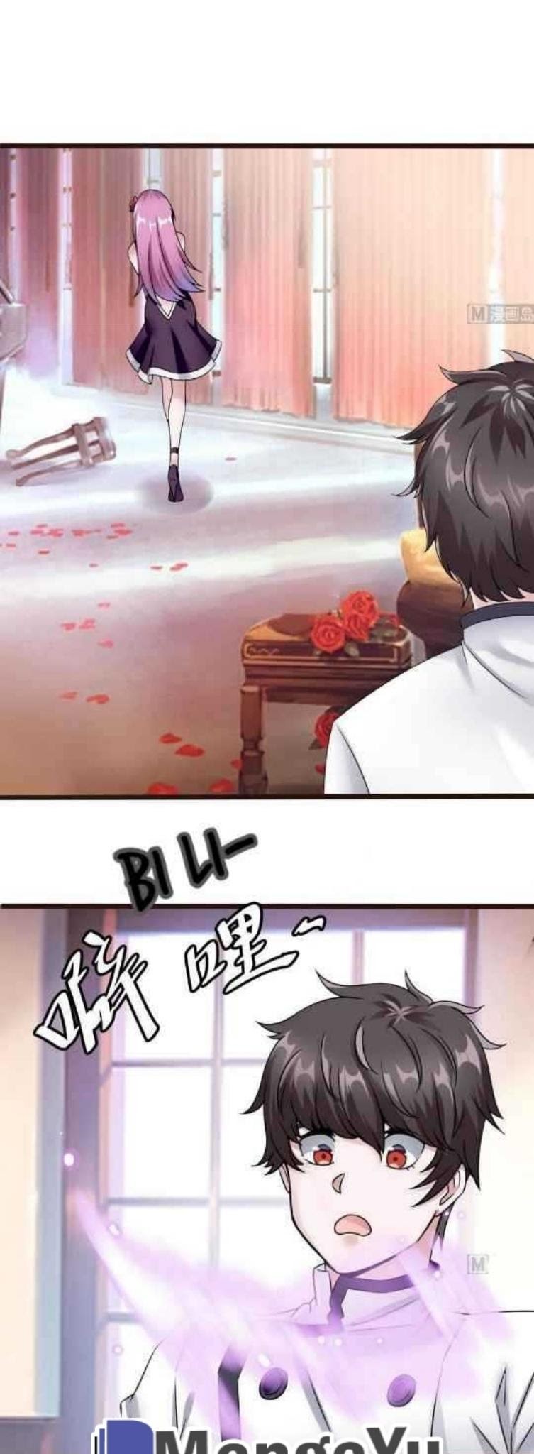 Super Keyboard Man Chapter 17 Gambar 17