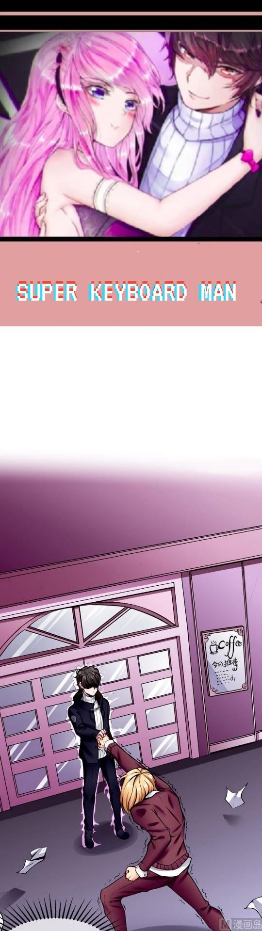 Super Keyboard Man Chapter 41-Fix Gambar 1