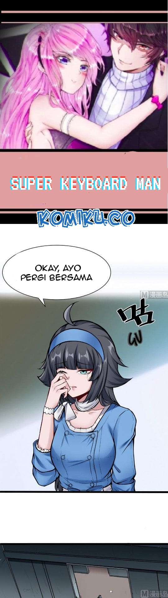 Super Keyboard Man Chapter 44 Gambar 1