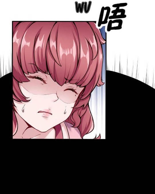 Super Keyboard Man Chapter 49 Gambar 4