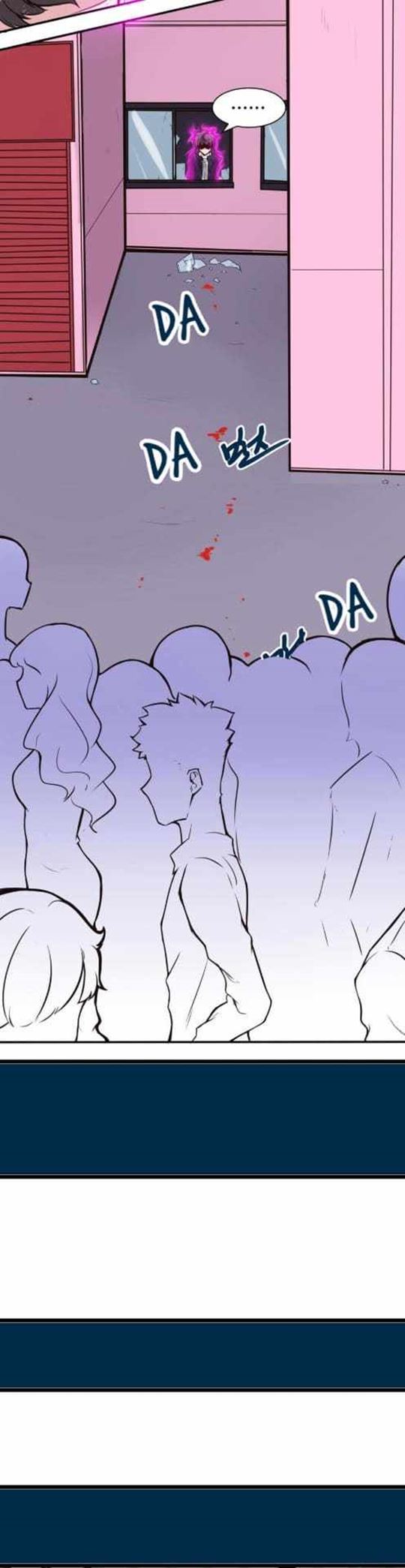Super Keyboard Man Chapter 66 Gambar 8