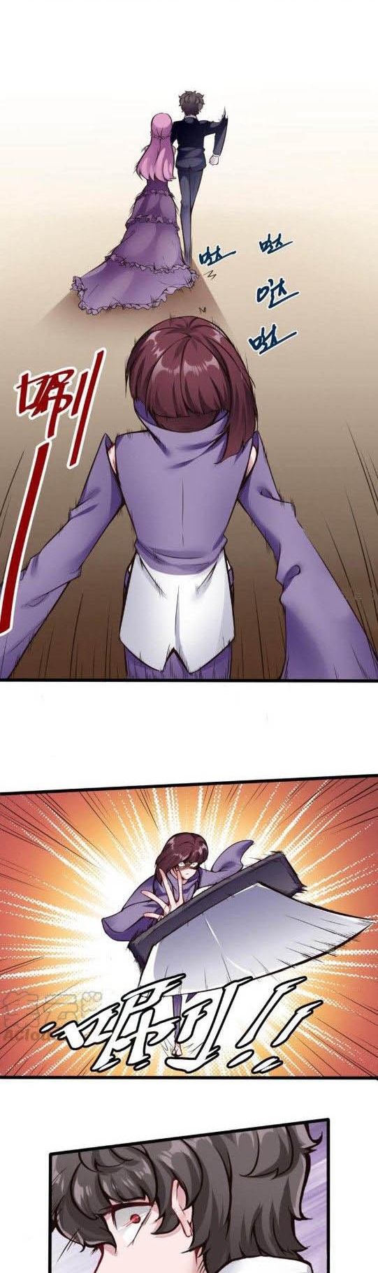 Super Keyboard Man Chapter 90 Gambar 1