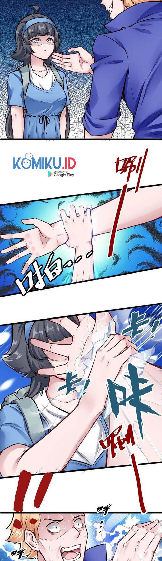 Super Keyboard Man Chapter 117 Gambar 2