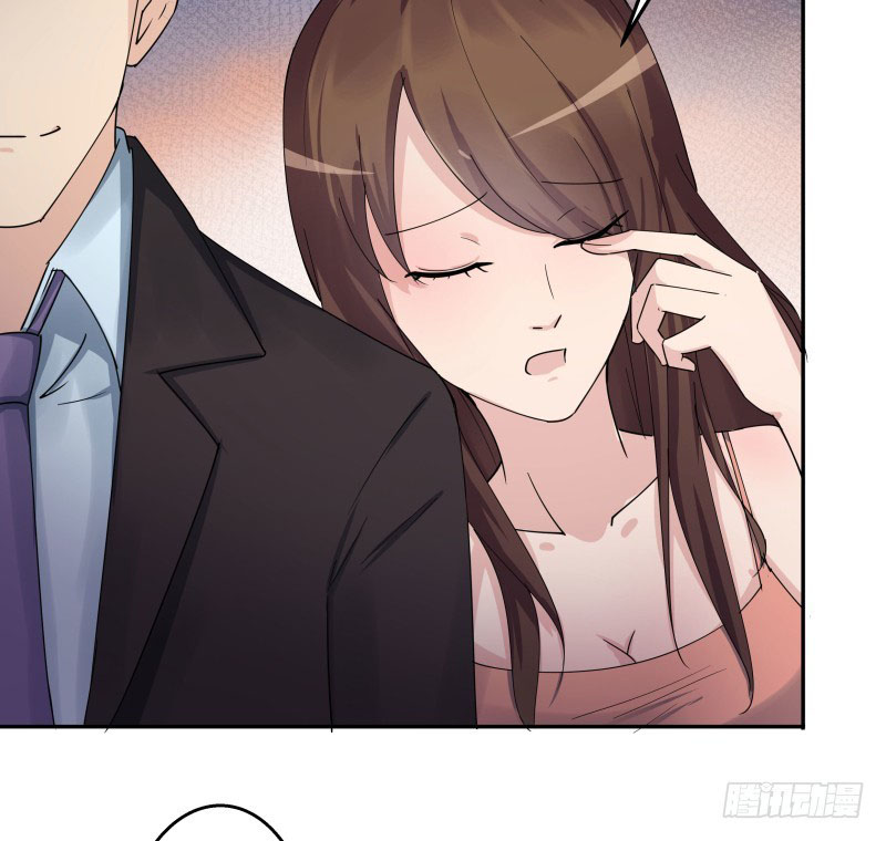 Super Mad God Chapter 01 Gambar 8