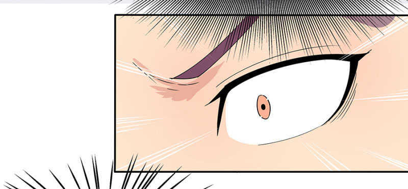 Super Mad God Chapter 01 Gambar 23