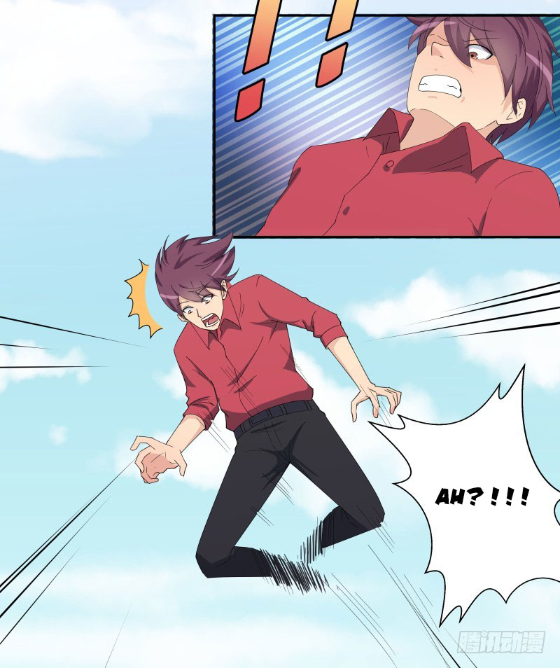 Super Mad God Chapter 01 Gambar 34