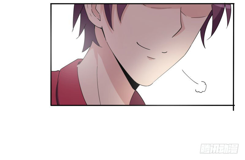 Super Mad God Chapter 01 Gambar 48