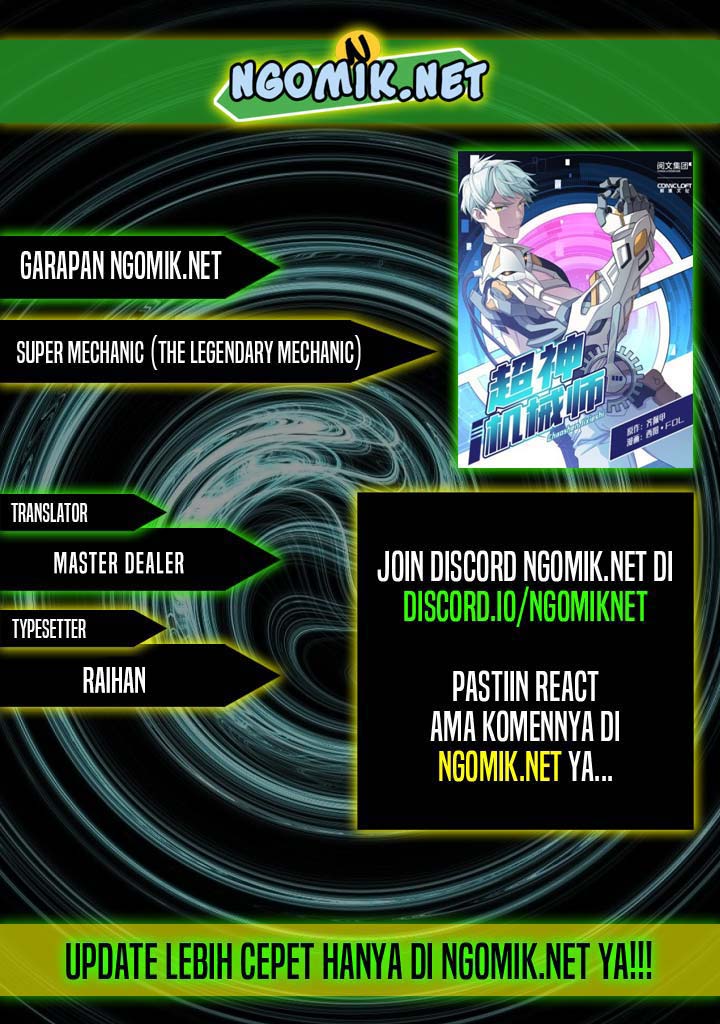 Super Mechanic (The Legendary Mechanic) Chapter 116 Gambar 1