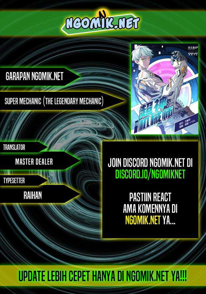 Super Mechanic (The Legendary Mechanic) Chapter 117 Gambar 1
