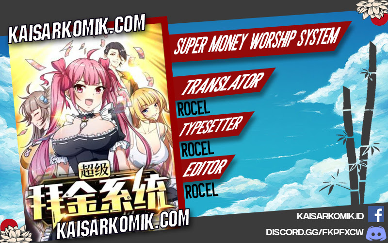 Super Money Worship System Chapter 07 Gambar 1