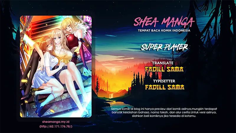 Super Player Chapter 01 Gambar 1