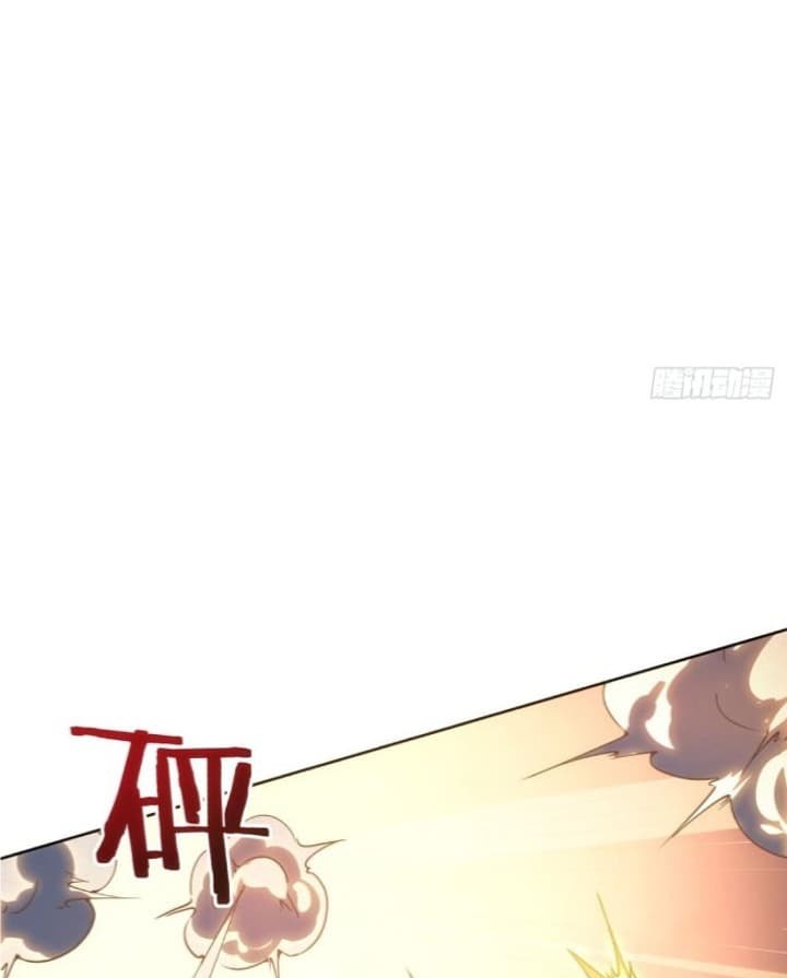 Super Alloy Warship God Chapter 02 Gambar 12