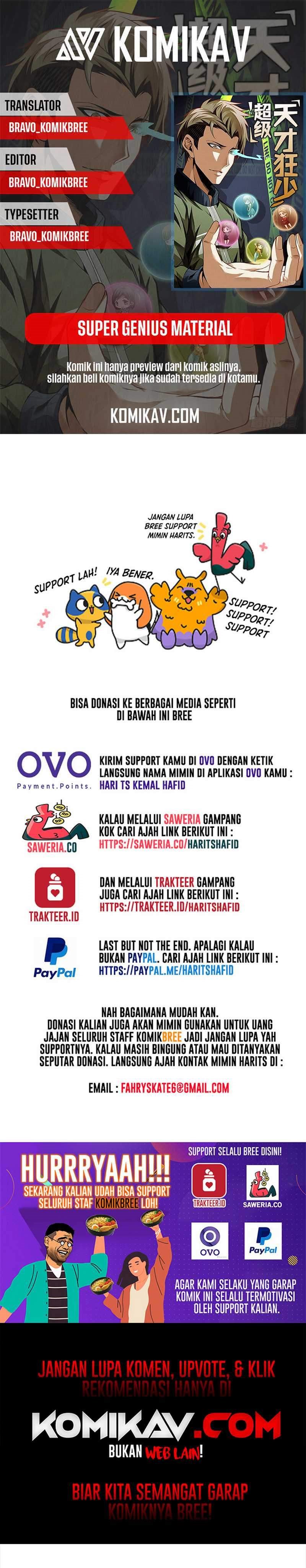 Super Genius Material Chapter 01 Gambar 1