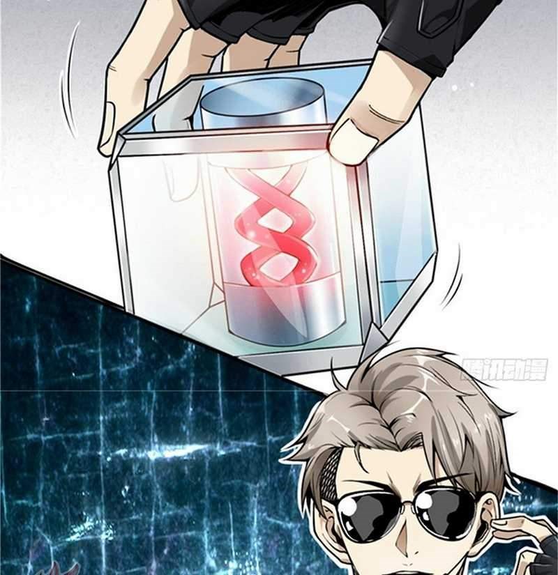 Super Genius Material Chapter 01 Gambar 4