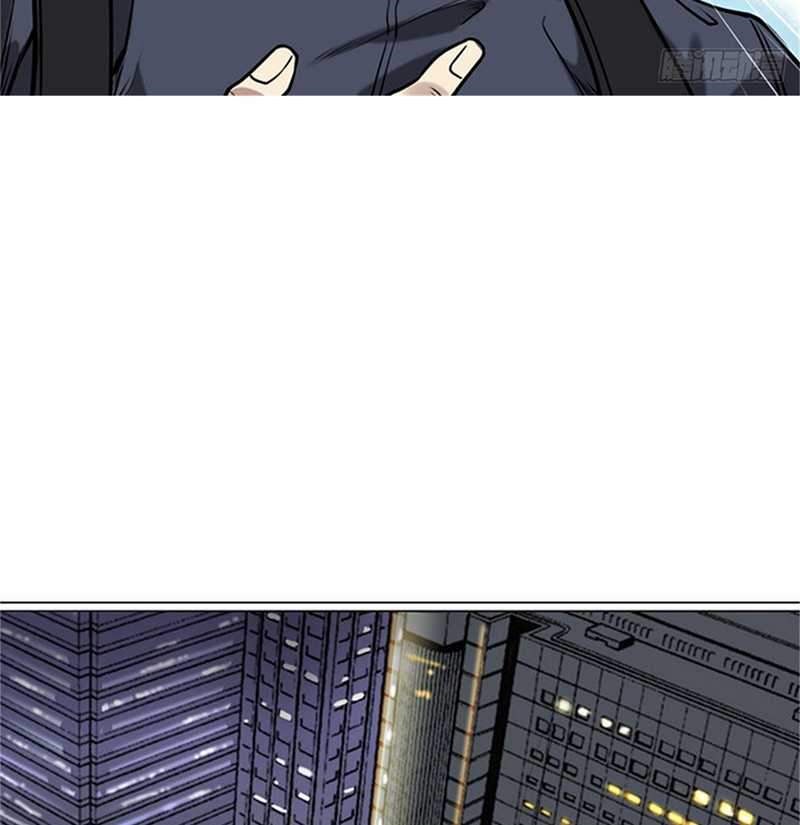 Super Genius Material Chapter 01 Gambar 8