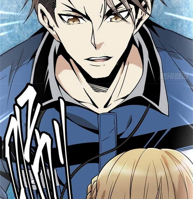 Super Genius Material Chapter 01 Gambar 22