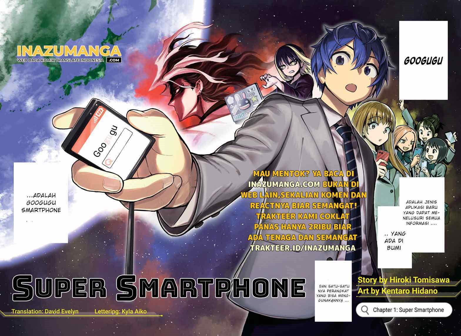 Sugoi Smartphone Chapter 01 Gambar 3