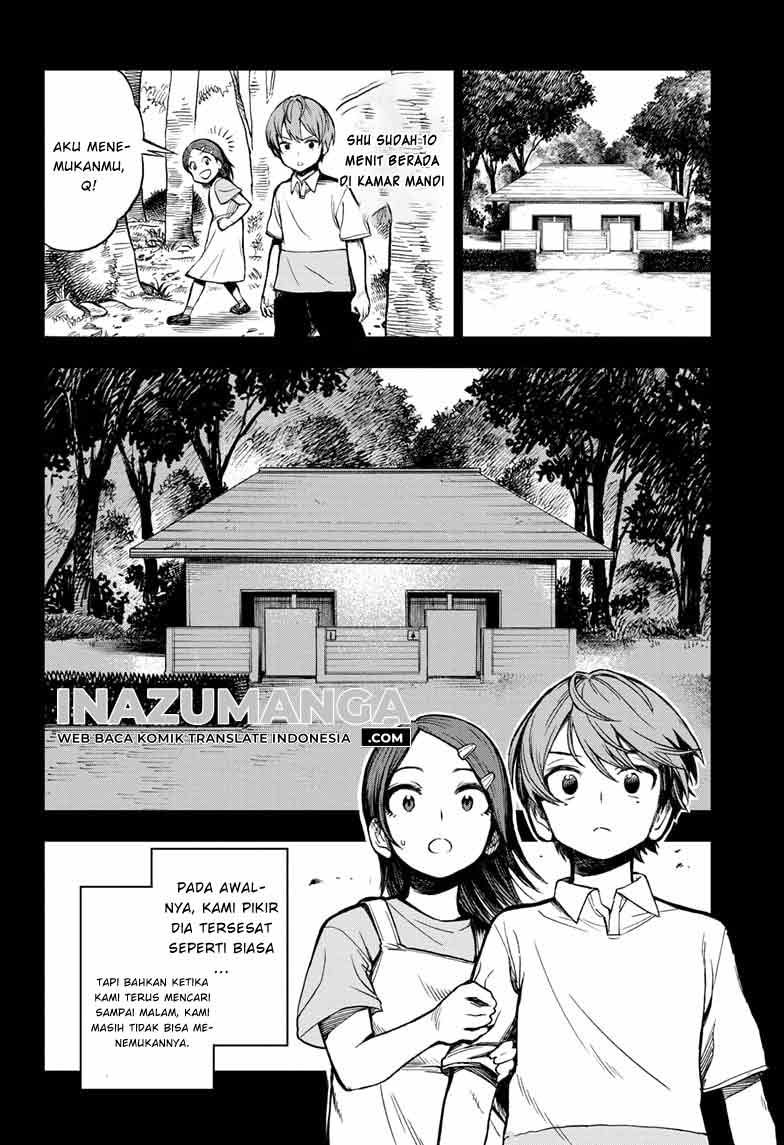 Sugoi Smartphone Chapter 01 Gambar 12