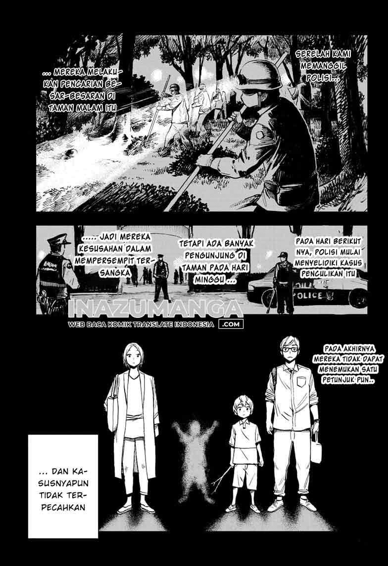 Sugoi Smartphone Chapter 01 Gambar 13