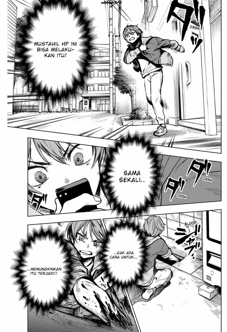 Sugoi Smartphone Chapter 01 Gambar 27